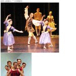 천무 스테파니, <b>유연</b>했던 발레유망주 시절!