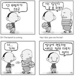 [<b>소망</b>둥이팡세] 070523