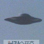 [이란 <b>ufo</b>출현] 이란 공군, <b>ufo</b> 출현에 비상 경계령