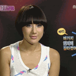 바가지 갈라져서 깜짝놀란 서인영ㅋㅋㅋㅋ