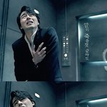 조인성 새로나온 <b>cf</b>속 모습!!왜 울고 있니..