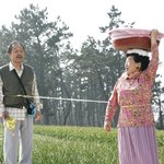 [고맙습니다] <b>전원주</b> 첫 멜로연기
