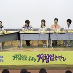 하이킥, t매거진 일주년 기념행사장에서, <b>민정</b> 일우 범