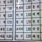 2700원 내고 떠나는 <b>발리</b>여행!!
