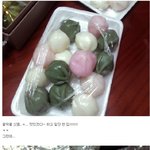 맛 이상한 <b>꿀떡</b>-밀려오는 배신감|