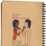 [2da의 허접질] <b>자학</b>감사절