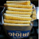 아이비 알몸 대공개1!