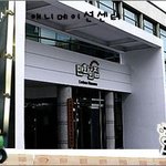 연애 진도별 최적의 데이트코스