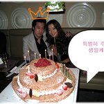김희선 결혼 첫 남편 생일파티 직찍
