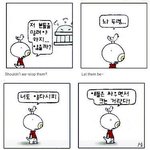 [<b>소망</b>둥이 팡세] 20070705