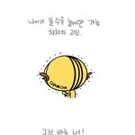 다크<b>써클</b> 이렇게 없애자