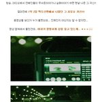 연예인들이 봤다던 <b>자유</b>로 귀신 직찍!!