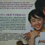 허걱 문근영은 남자였다~~~