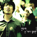 화려한 휴가, 화려한캐스팅 기대되는 영화!!