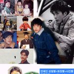 [성형의혹 남자연예인] 여자연예인 못지 않구려~ 권상우, 박용하, <b>전진</b>