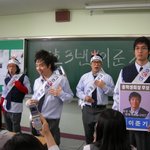 이준기-이나영, <b>mbc</b> '베스트극장' 출연? <- 헉