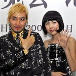 노홍철 vs <b>간미연</b>