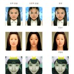 여자연예인 50명 좌우<b>대칭</b> 모음집