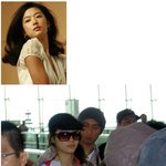 <b>전지현</b> 최근 직찍, 공항에서