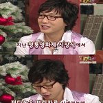 탁재훈 굴욕영상, 이제야 심경고백ㅋㅋㅋㅋ