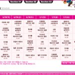 일본 인디필름 페스티벌 리턴즈 <b>상영</b>시간표
