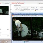 故 <b>이언</b> 발인식 위해 휴가나온 공유, 위패 든 모습 슬퍼ㅠ