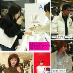 연예인 백화점 파파라치 <b>사진</b> 모음<b>집</b>!!!