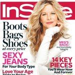 <b>뽀샵</b>의 힘으로 또다시 승리한 멕 라이언ㄷㄷㄷ