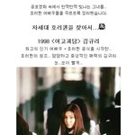 공포영화에서 빛나는 그녀들 ★ <b>호러</b>퀸