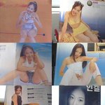 <b>소유진</b> 과거