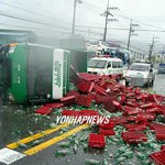배신자의 <b>최후</b>!