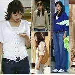 김민희 패션의 <b>진수</b>!