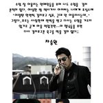 <b>수염</b>이 잘 어울리는 스타들 (반전 첨부)
