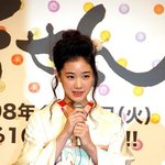 아오이 유우 최근 기모노입은 모습!<b>요정</b>이 따로없네!!!~