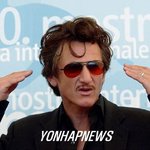 [숀 펜] 숀펜 "마카오 <b>감옥</b> 탈출했었다"
