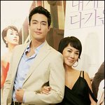 <b>엄정화</b>-다니엘헤니, 그림이 나오는데..