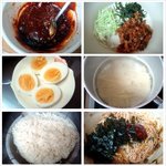 김치 비빔<b>국수</b>