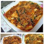 두부<b>양념</b>찜 간단하게 만드는 방법 공개