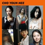 <b>순수</b>한 매력과 섹시함을 겸비한 조윤희