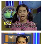 문근영, <b>동화</b>나라꿈동산 꾸미언니 시절에