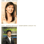 <b>sky</b> 출신 연예인 모음