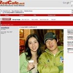 <b>맨유</b> 팬들을 낚은 박지성의 여자친구