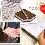 스위트 초코렛 <b>메모지</b>
