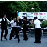 <b>무한</b>도전 일본에서 하나마나쏭 공연