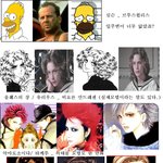 [만화와 닮은스타들] <b>앙드레김</b> 대박 ㅋㅋ