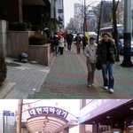 길에서 만난 <b>빵</b>상 아줌마 직찍 ㅋㅋ