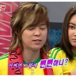 <b>양미라</b> 성형 부작용