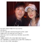 <b>블로그</b>에 직접 쓴 김지수의 사랑고백! 김주혁 좋겠다~