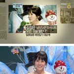놀러와에서 너무 <b>이</b><b>뻣</b>던 김정은~
