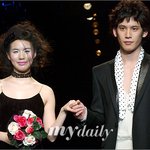 박시은 <b>박기웅</b>